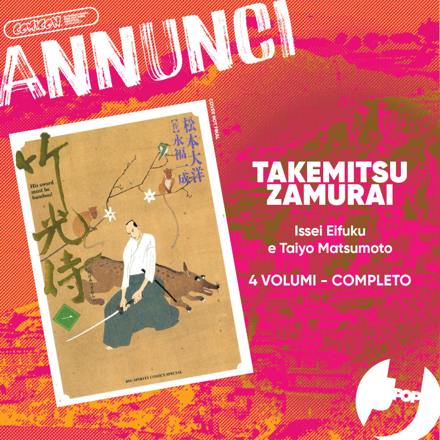 Napoli Comicon 2025: gli annunci di J-POP Manga Napoli Comicon 2025: gli annunci di J-POP Manga